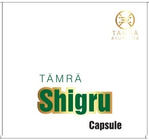 Shigru Capsule 500mg